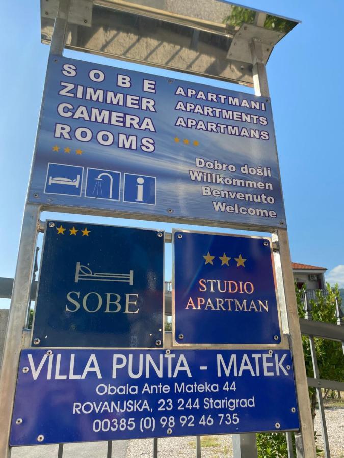 Vila Punta Rovanjska Exterior foto
